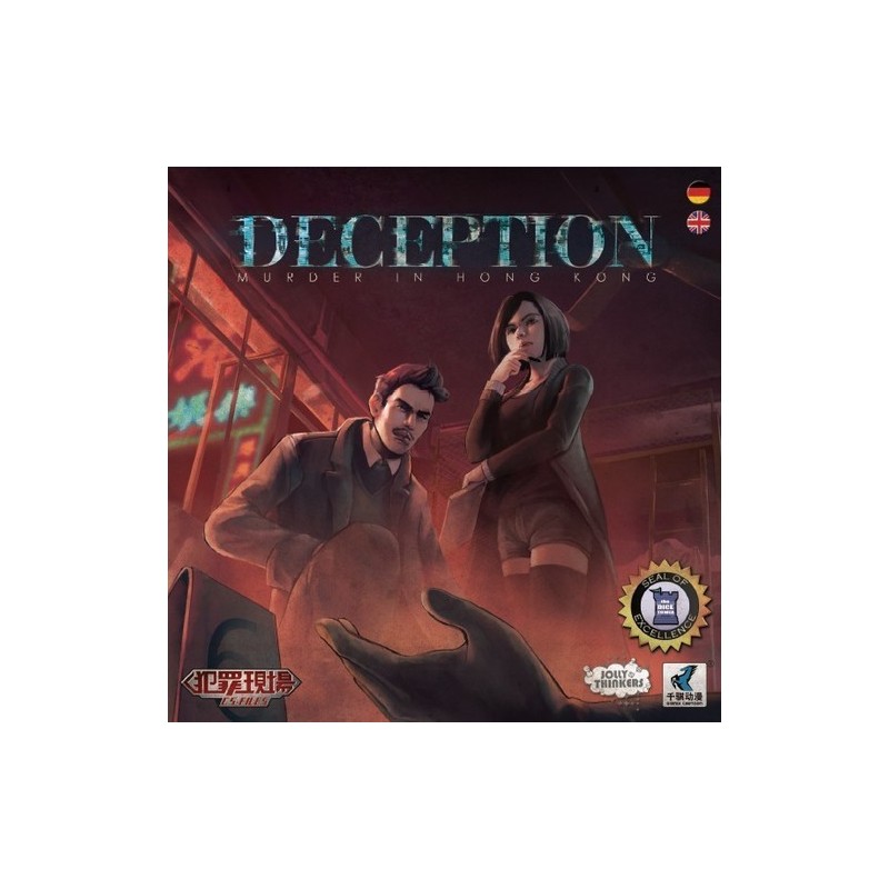Deception: Murder in Hong Kong DEU/ENG
