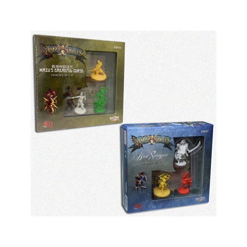 BUNDLE Rum & Bones: La Brise Sanguine + Mazu's Dreadful Curse