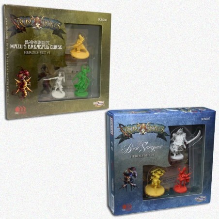 BUNDLE Rum & Bones: La Brise Sanguine + Mazu's Dreadful Curse