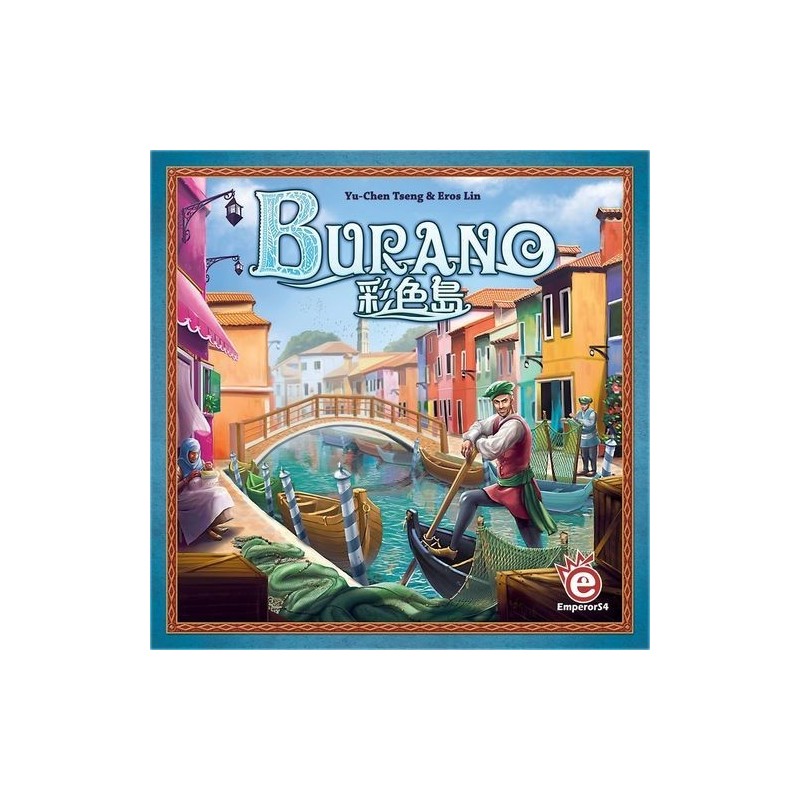 Burano