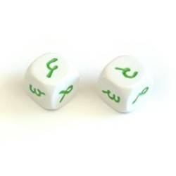 Dado d6 Big Numeri in cifre...