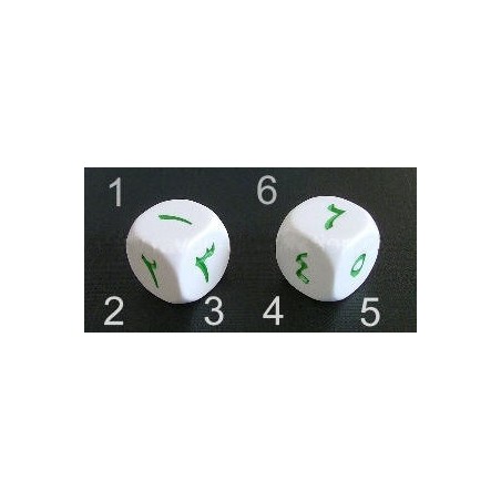 Dado d6 Big Numeri in cifre (arabo) - K15206