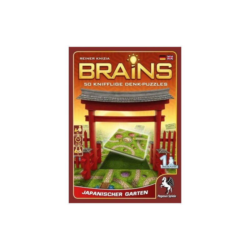 Brains - Japanise Garden (Japanischer Garten)