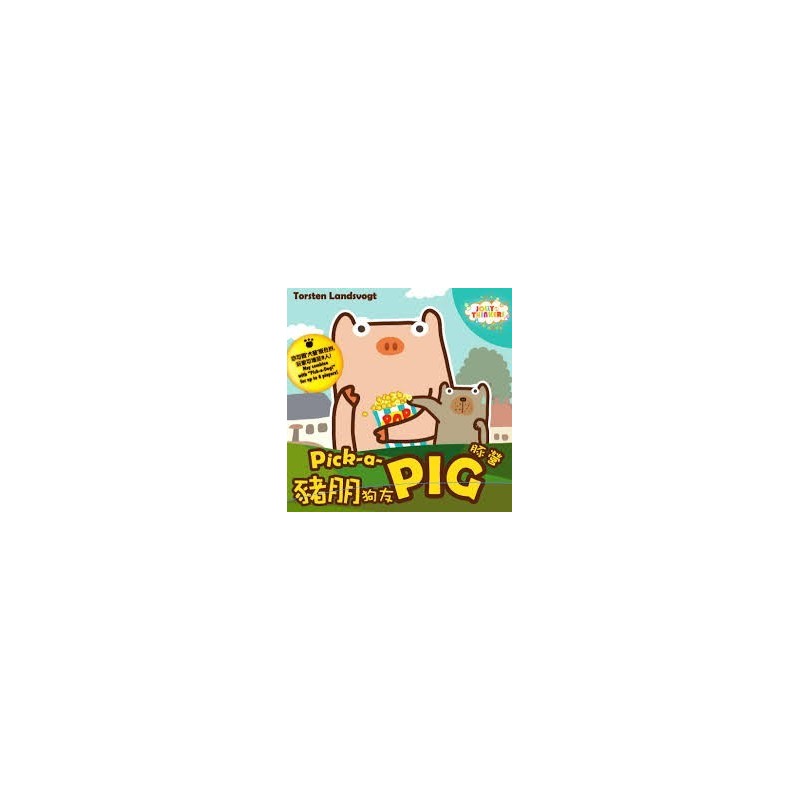 Pick a Pig