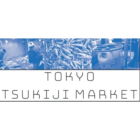 BUNDLE Tokyo Tsukiji Market + Expansion