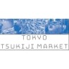 BUNDLE Tokyo Tsukiji Market + Expansion