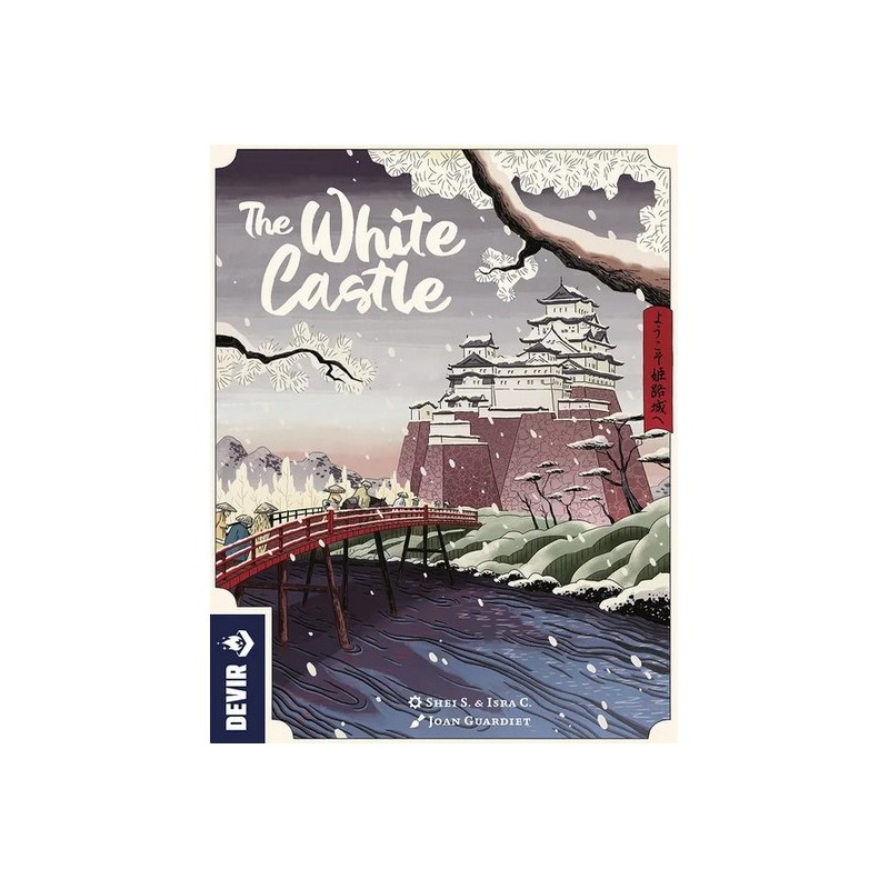 The White Castle ITA