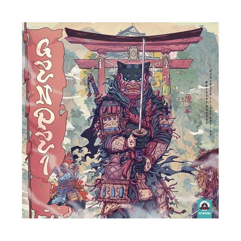 Genpei (Deluxe)