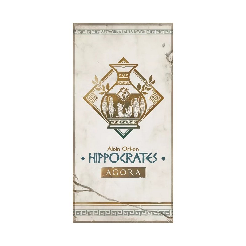 Agora: Hippocrates