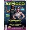 IoGioco N.35 - Rivista Specializzata sui giochi da tavolo (The Games Machines)