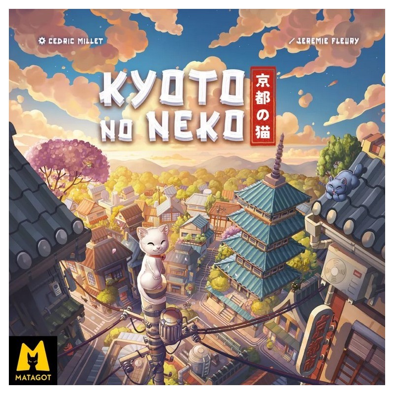 Kyoto no Neko