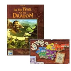 BUNDLE In the Year of the...