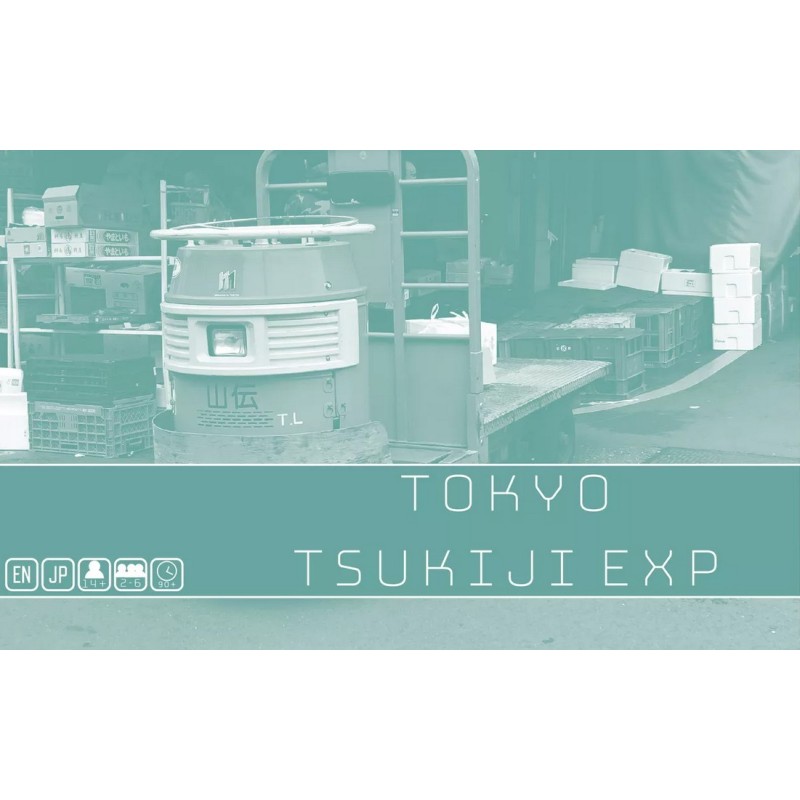 Expansion: Tokyo Tsukiji Market