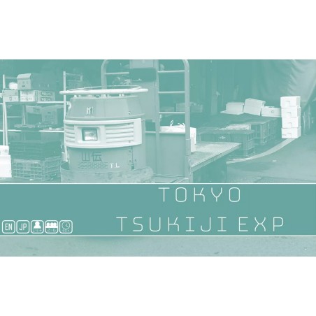 Expansion: Tokyo Tsukiji Market