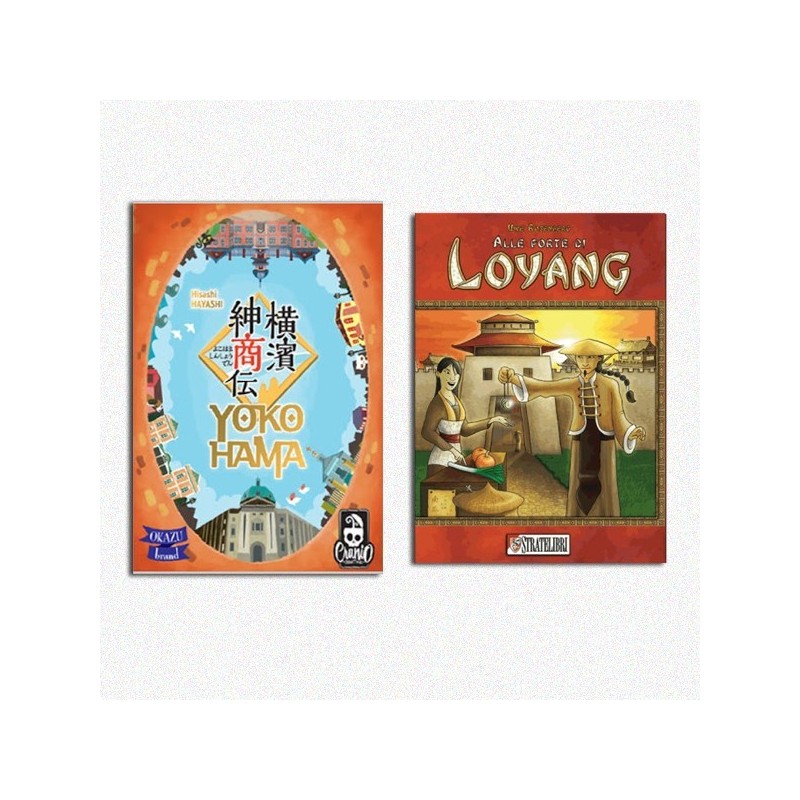 BUNDLE Yokohama + Alle porte di Loyang