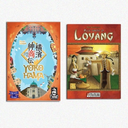BUNDLE Yokohama + Alle porte di Loyang