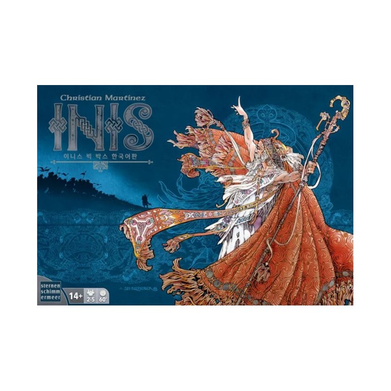 Inis: Big Box