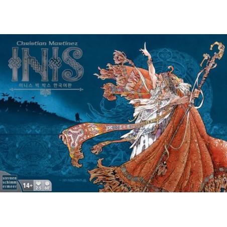Inis: Big Box