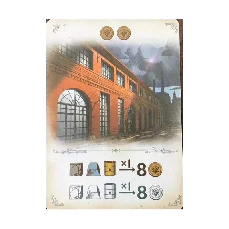 Promo Company: Furnace