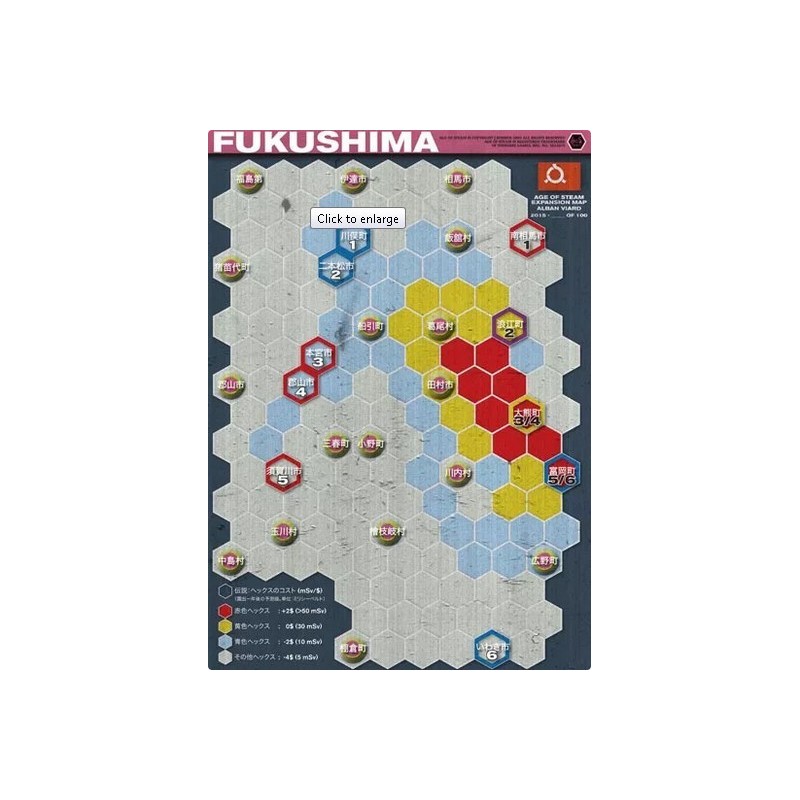 Fukushima and Chernobyl: Age of Steam