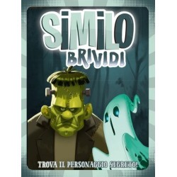 Similo: Brividi