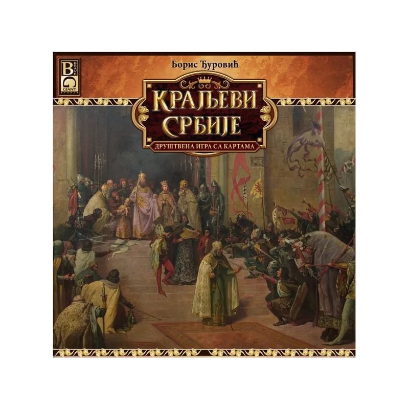 Kings of Serbia SER/ENG