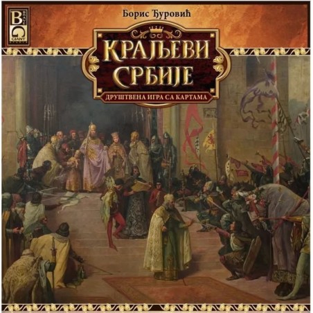 Kings of Serbia SER/ENG