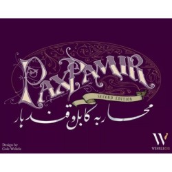 Pax Pamir ENG (2nd Ed.)