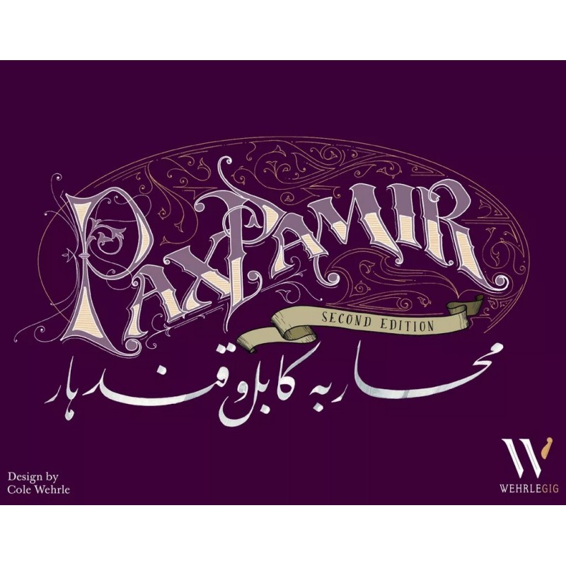Pax Pamir ENG (2nd Ed.)