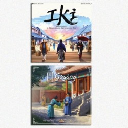 BUNDLE ASIAN 2: IKI + Gugong