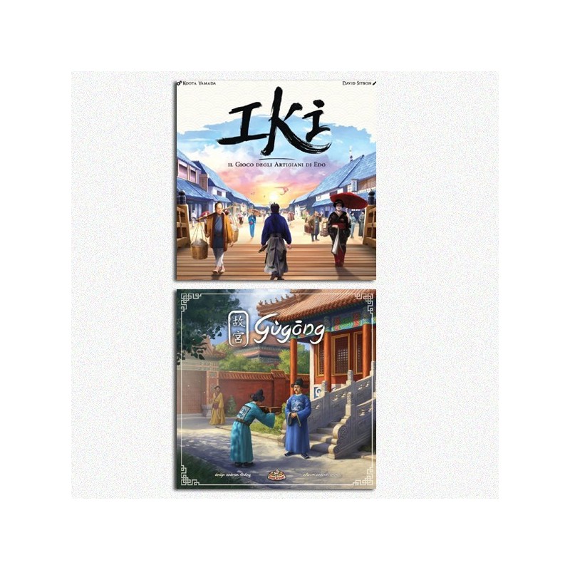 BUNDLE ASIAN 2: IKI + Gugong