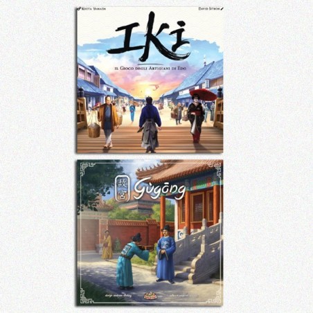 BUNDLE ASIAN 2: IKI + Gugong