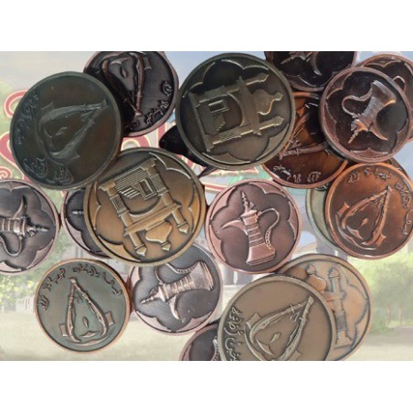 Set Monete: Istanbul