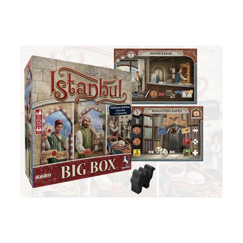 Istanbul Big Box Ita