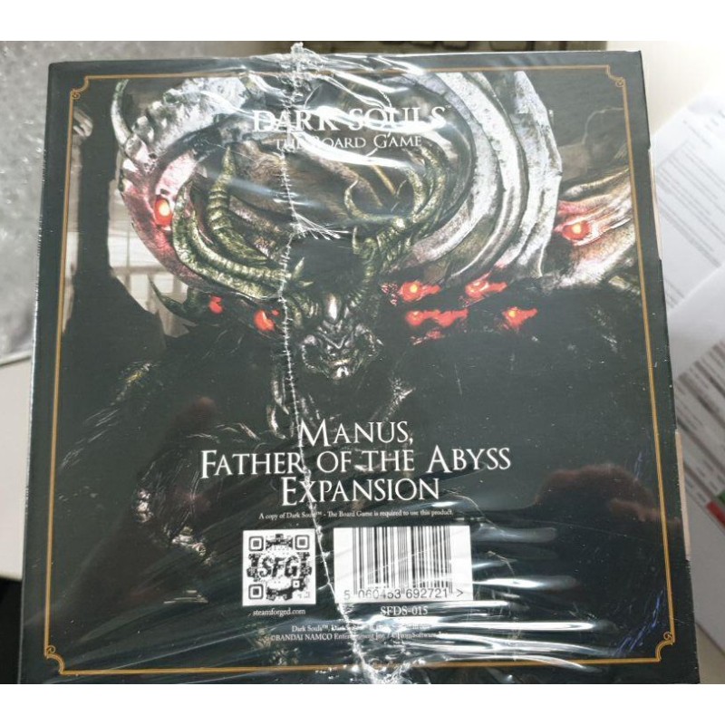 Manus Father of the Abyss Boss: Dark Souls ENG