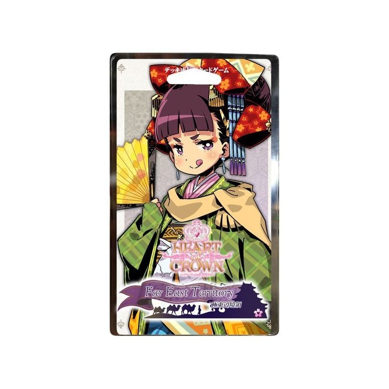 Far East Territory: Heart of Crown