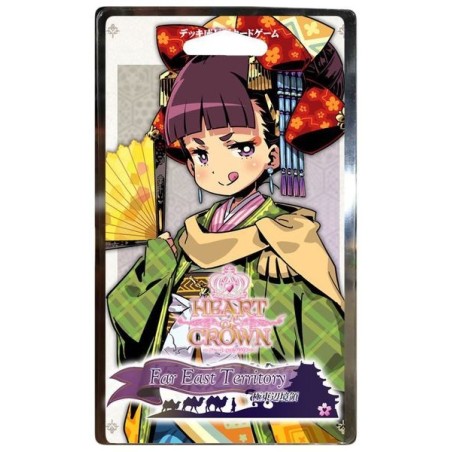 Far East Territory: Heart of Crown