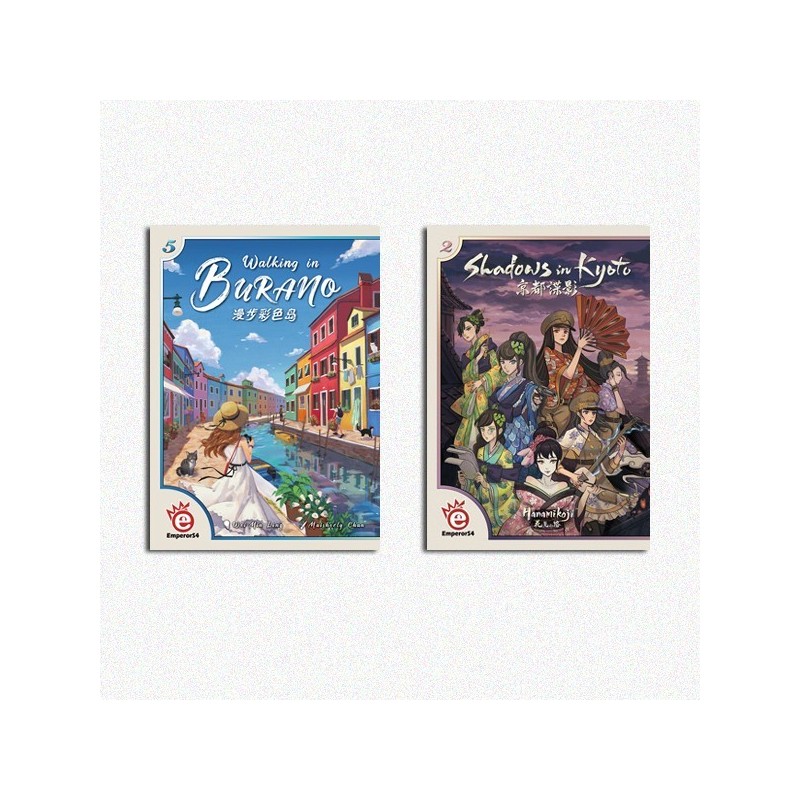 BUNDLE Walking in Burano + Shadows in Kyoto