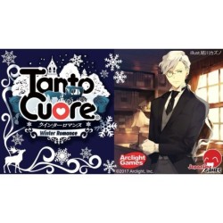 Winter Romance: Tanto Cuore