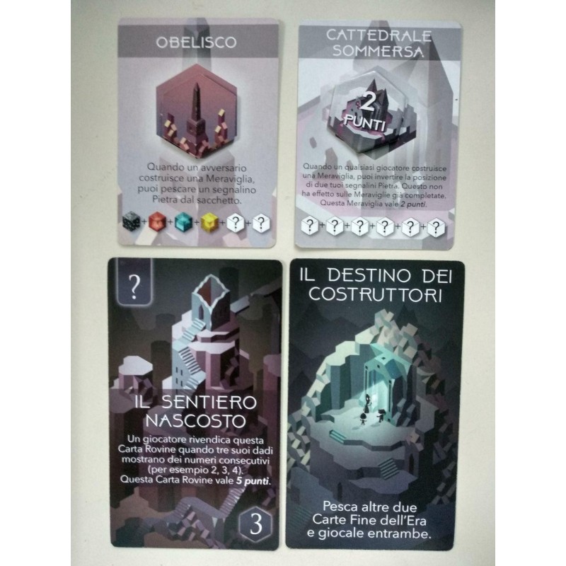 Promo Set: Unearth ITA