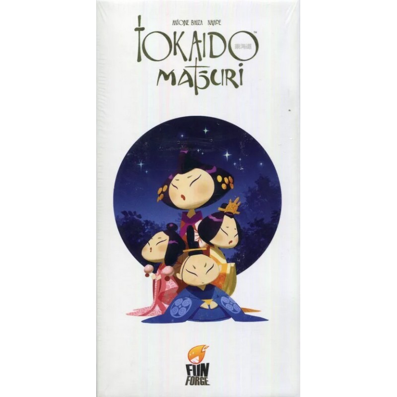 Matsuri: Tokaido (5th Anniversary) ENG